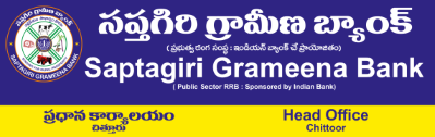 Saptagiri Grameena Bank